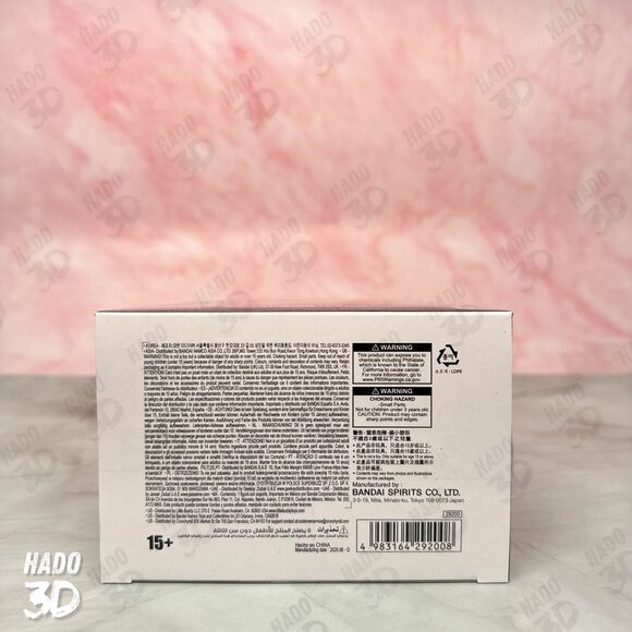 Dragon Ball Super Match Makers Super Saiyan God Son Goku Beerus Set Japan - Picture 7 of 7